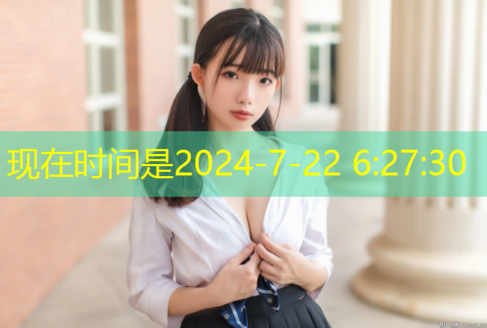 室内健身器材工程配套