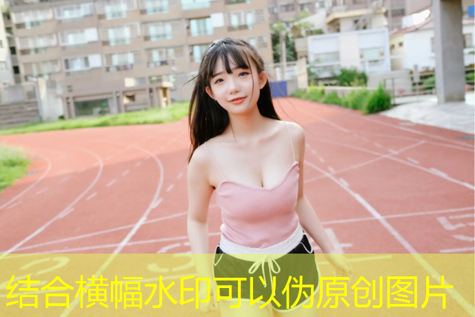 室内健身房需要什么手续