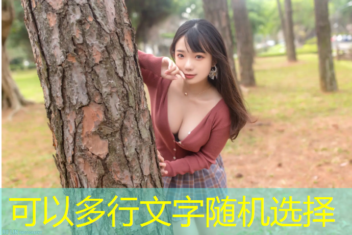 室内健身器材孕妇可以用吗