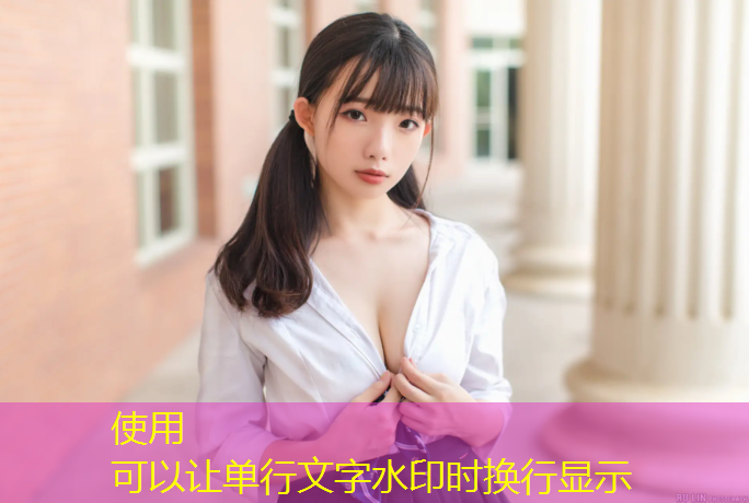 室内健身器材孕妇可以用吗