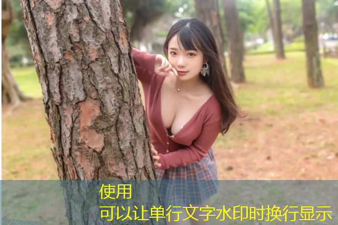 室内健身器材的尺寸