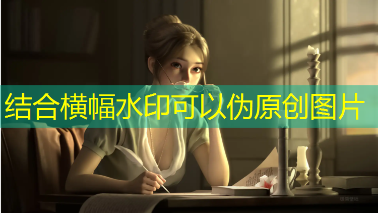 逆袭小游戏小程序入口