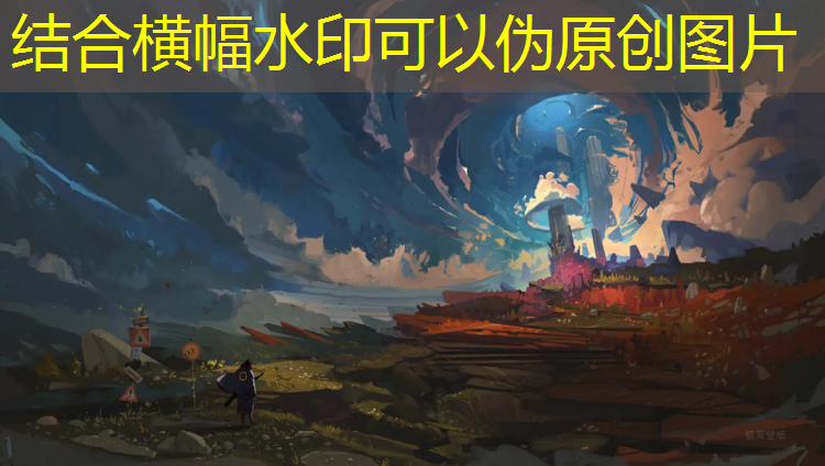 乒乓球台上色