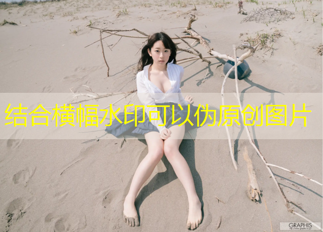 钢铁人英雄3d游戏怎么玩
