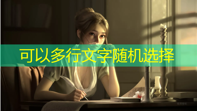 游戏优质皮肤原画