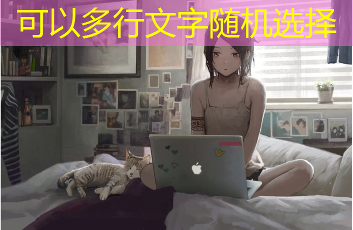 适合电脑的游戏程序推荐