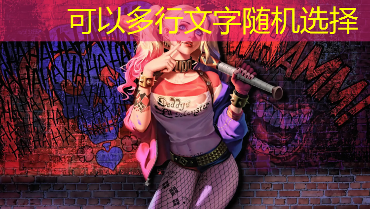 郑州手绘游戏原画培训班哪里好