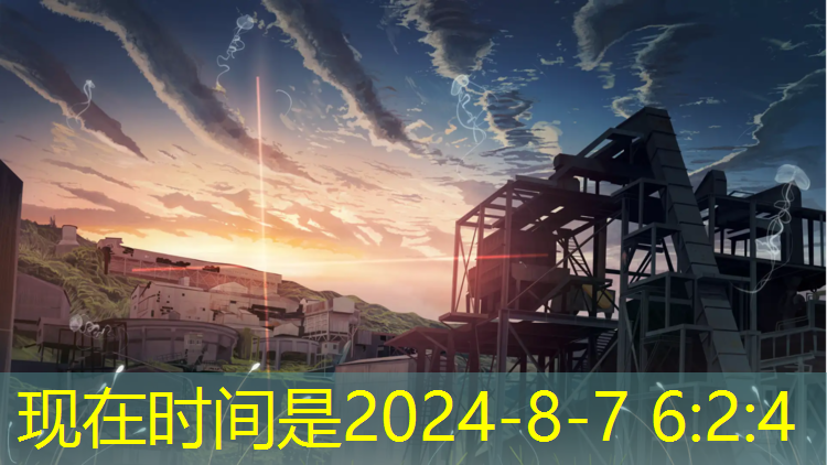 通灵游戏小程序入口