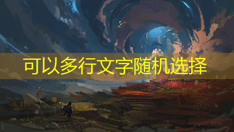 西方游戏原画建模