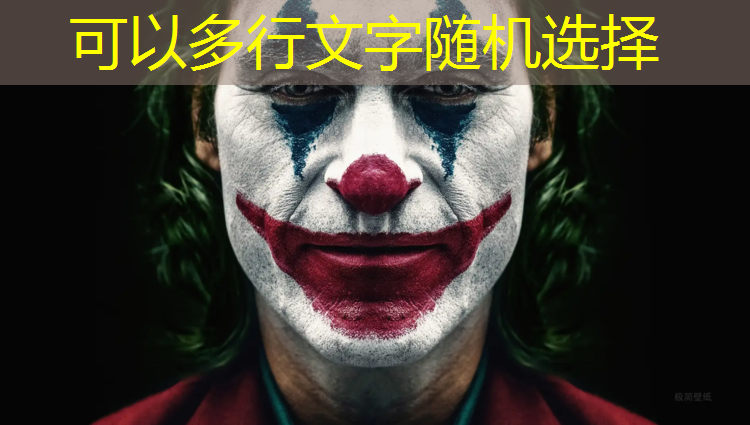 乒乓球台标准比例