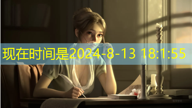 乒乓球台离地高度