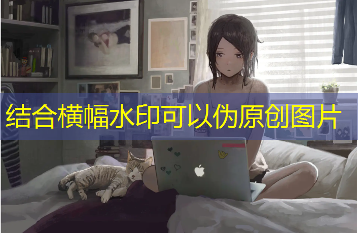 轻微的晕3d游戏