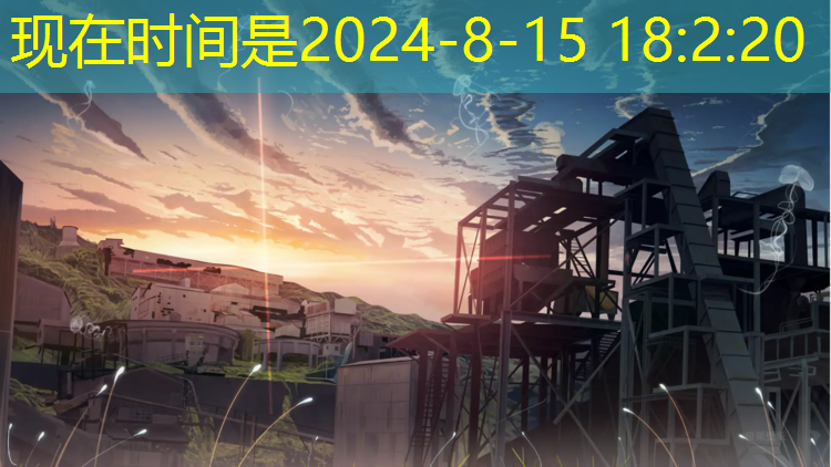 送妹回家的程序有哪些游戏