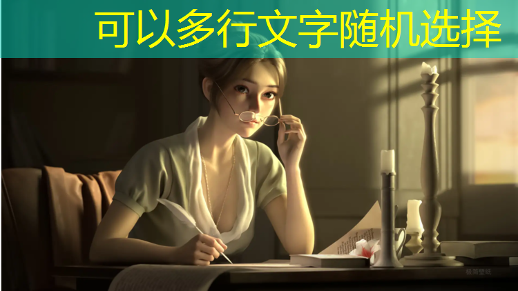 这就是逆袭小游戏抖音小程序入口