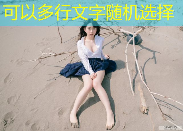 公园健身新宠！翻单杠让你拥有强健的身体！