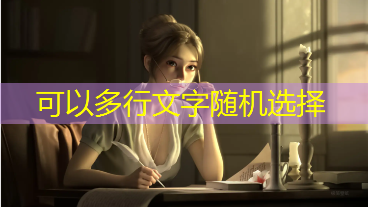 塑胶跑道材料选取的科学依据有哪些？