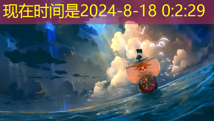 2023健身操室内2023全国“全民健身日”暨体育宣传周启动仪式在天津武清区举行