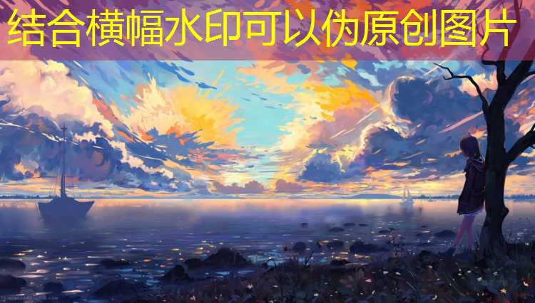 200米塑胶跑道地面 200米塑胶跑道地面