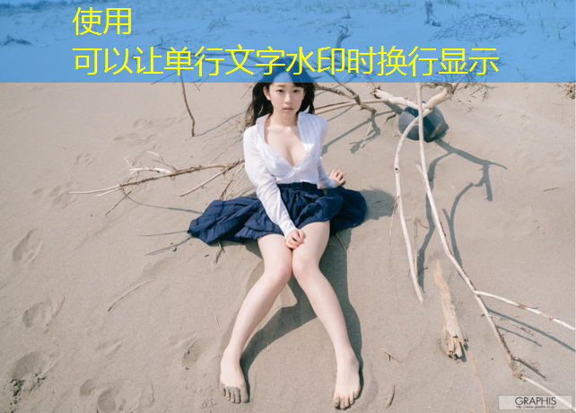 专家告知：如何辨别优质塑胶跑道材料