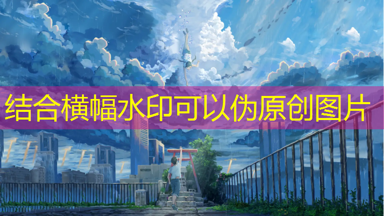 在乒乓球台上降压- 放松心情，减少压力！