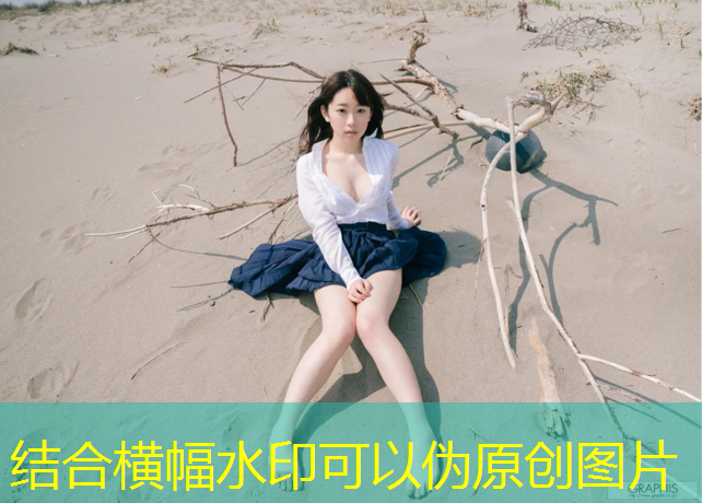 塑胶跑道助力运动事业腾飞，成就运动员梦想