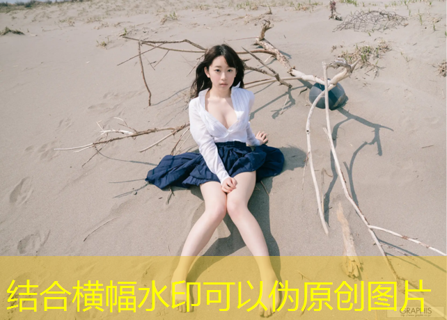 家里改乒乓球台好吗