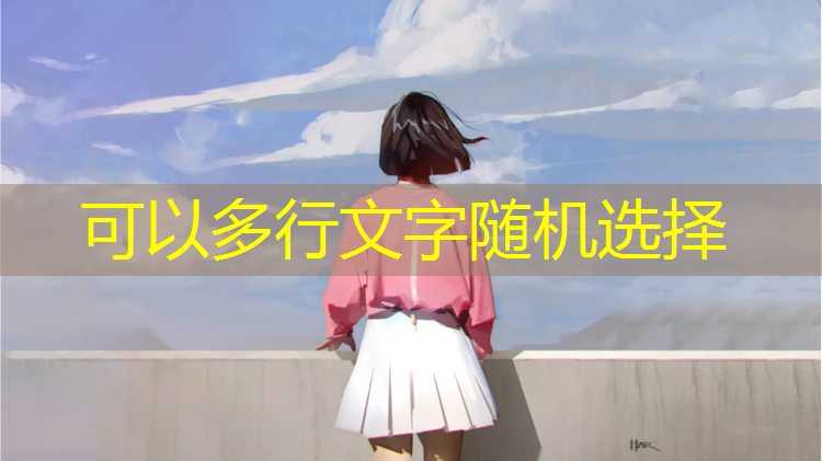乒乓球台怎么升高高度