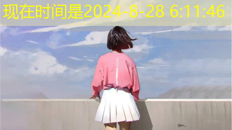 乒乓球台的建构原理