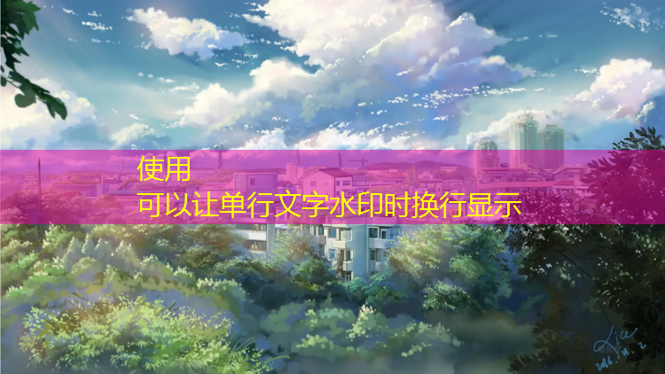 乒乓球台是水平的吗