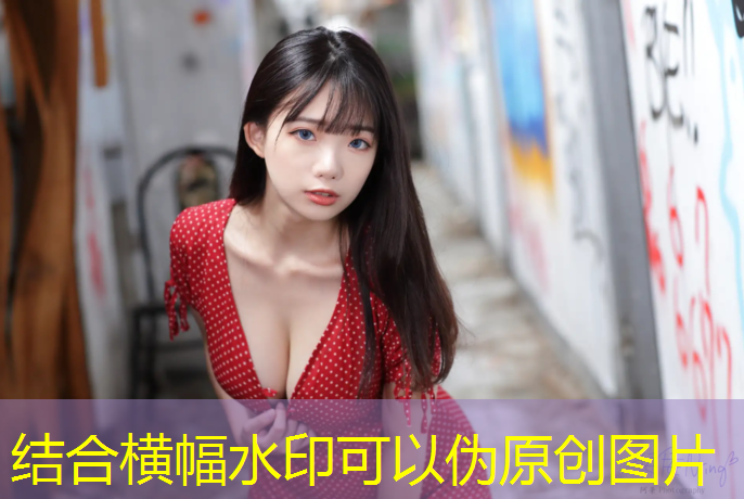 400米塑胶跑道宽度标准