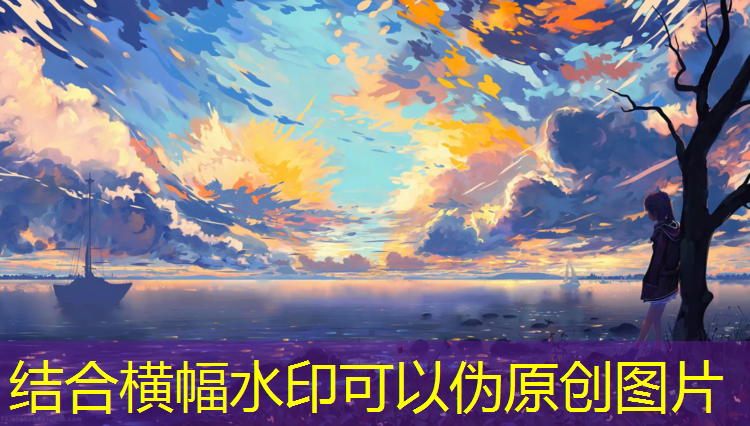 二棉乒乓球台