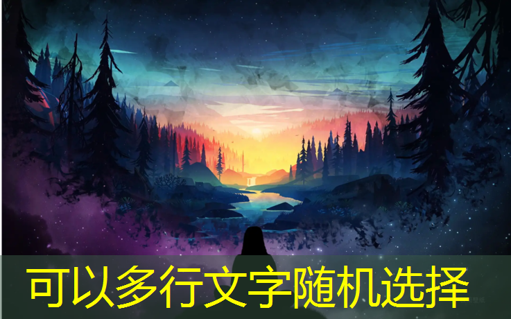 乒乓球台专用抹布