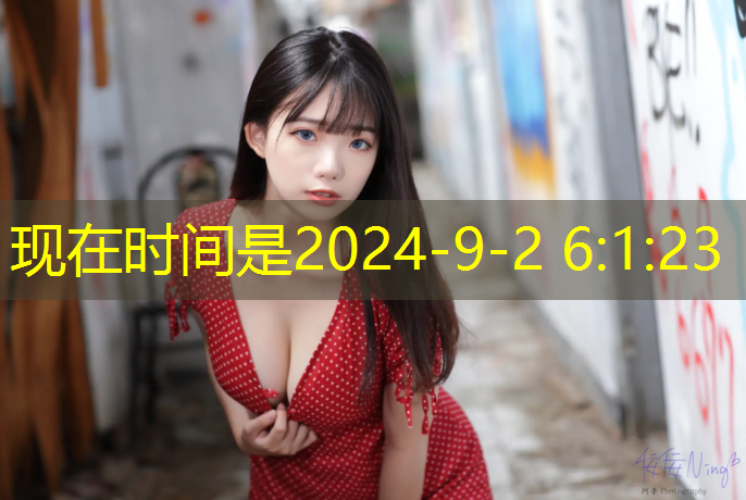 室内健身器材卷腹机