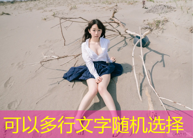 田径摆臂训练器材推荐
