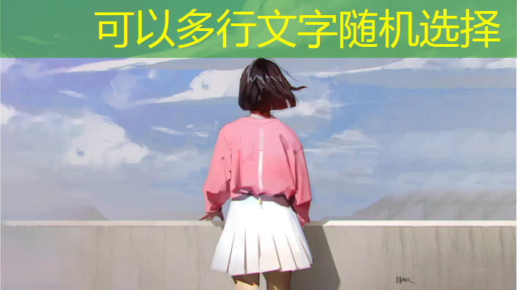 乒乓球台面线尺寸