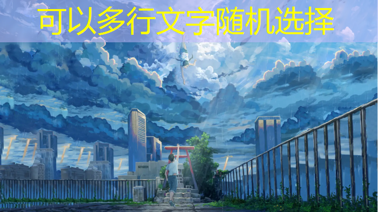 配色大师！塑胶跑道彩色样板给你无限创意空间！